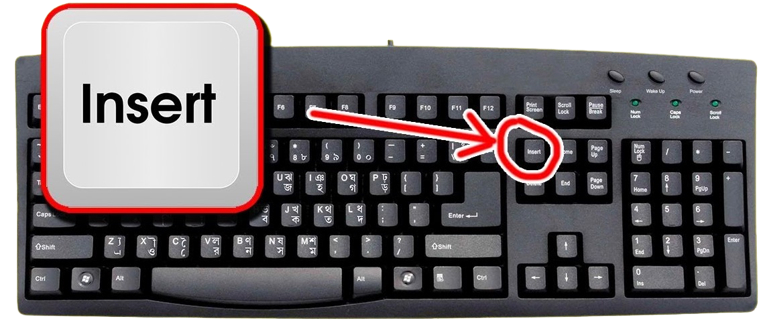 Insert key location on keyboard